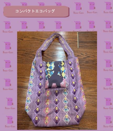 軽量　コンパクトバッグ　エコバッグ　　バッグ　同人グッズ　印刷