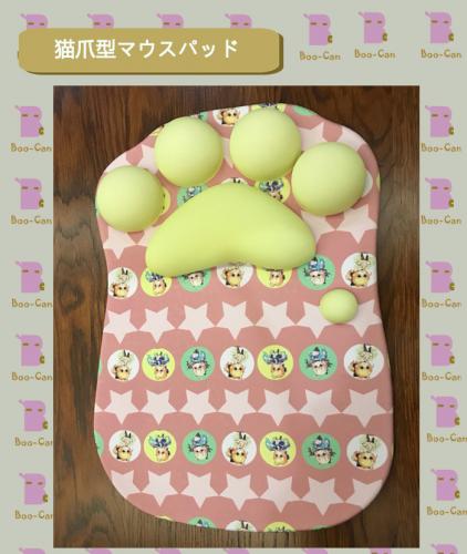 猫手型　マウスパッド　