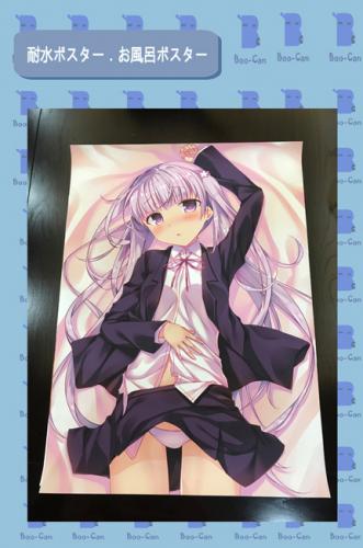お風呂ポスター